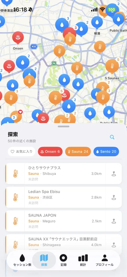 探索マップ